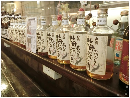 高雄燒烤,高雄燒烤店,燒烤店高雄,高雄燒烤店推薦,高雄燒烤推薦,高雄美食推薦,高雄日本料理推薦,高雄居酒屋,高雄日式料理推薦,高雄串燒店推薦,高雄美食餐廳推薦,高雄聚餐餐廳,推薦高雄串燒,推薦高雄燒烤,推薦高雄日本料理,高雄串燒燒烤店,高雄串燒美食餐廳,宵夜燒烤