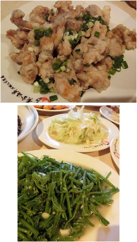 新竹餐廳推薦,新竹美食餐廳推薦,新竹推薦美食餐廳,新竹活蝦餐廳,新竹聚餐餐廳,新竹美食餐廳,新竹海鮮餐廳,新竹火鍋餐廳,新竹海產料理餐廳,新竹螃蟹活蝦餐廳,新竹聚餐,新竹美食餐廳,現撈活蝦料理,網友推薦活蝦,新竹好吃海鮮餐廳 