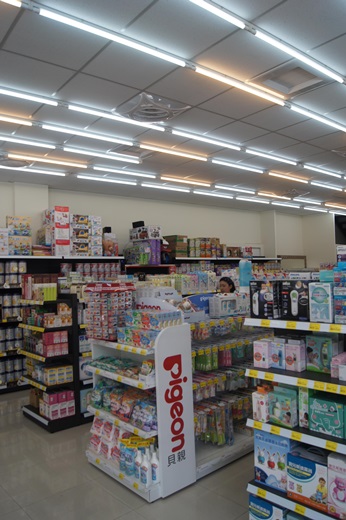 嬰兒用品台中,台中嬰兒用品價格,台中嬰兒用品評價,台中嬰兒用品介紹,台中嬰兒用品分享,台中嬰兒用品價錢,台中嬰兒用品比較,台中嬰兒用品評論,台中嬰兒用品,台中嬰兒用品推薦,台中嬰兒用品店,嬰兒用品店 台中,台中嬰兒用品專賣店,台中嬰婦用品店,嬰婦用品店 台中,台中嬰婦用品推薦,台中嬰婦用品專賣店,台中婦幼用品,台中婦幼用品推薦,台中婦幼用品店,婦幼用品店 台中,台中婦幼用品專賣店,台中婦幼用品便宜,台中婦幼用品展,台中嬰兒用品店,台中嬰兒推車哪裡買,台中嬰兒汽座哪裡買,台中親子生活館分享,台中婦嬰用品百貨介紹