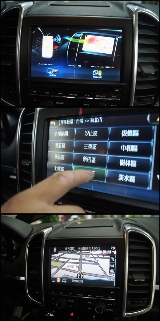 高雄汽車音響,推薦高雄汽車音響,推薦高雄汽車音響改裝,高雄汽車音響專賣店,高雄汽車音響安裝,高雄汽車音響店,高雄汽車改裝,高雄行車錄器,高雄汽車音響維修,高雄汽車音響推薦,高雄汽車音響價格,高雄汽車音響評價,高雄汽車音響價錢,高雄汽車音響改裝,高雄汽車音響推薦,高雄行車紀錄器安裝店家,高雄汽車音響改裝,高雄行車紀錄器