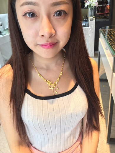 台中金飾店,台中金飾推薦,台中金飾推薦ptt,台中婚戒推薦,台中婚戒推薦ptt,台中對戒推薦,台中結婚戒指,台中結婚金飾,台中銀樓,台中銀樓推薦,台中銀樓ptt,台中珠寶銀樓,台中鑽石,台中鑽石推薦,台中鑽石價格,台中鑽石價錢,台中鑽石婚戒,台中鑽戒,台中鑽戒推薦,台中求婚鑽戒推薦,台中結婚鑽戒,台中GIA鑽石,台中gia鑽石推薦,台中gia鑽石價格,台中收購鑽石,台中鑽石回收,台中鑽石推薦ptt,台中gia鑽石推薦ptt,台中鑽戒推薦ptt,台中彌月金飾推薦,台中彌月禮推薦ptt,台中彌月禮,台中彌月金飾禮,台中回收黃金,台中回收K金,台中黃金買賣,台中K金買賣,台中回收黃金推薦ptt,台中回收K金推薦ptt,台中黃金買賣推薦ptt,台中K金買賣推薦ptt