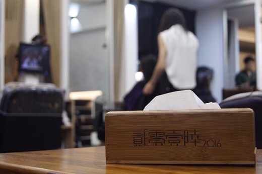 台南染髮,台南染髮推薦,染髮推薦台南,台南美髮,台南美髮店推薦,台南美髮推薦,美髮推薦台南,台南髮型設計,台南髮型設計師,髮型設計師台南,台南髮廊,台南髮廊推薦,髮廊推薦台南,台南髮廊評價,台南燙髮,台南燙髮推薦,燙髮推薦台南,台南燙髮價錢,推薦台南染髮,推薦台南美髮,推薦台南剪髮,推薦台南髮型設計師,推薦台南髮廊,推薦台南護髮,美髮店推薦台南,台南染髮推薦ptt,台南美髮推薦ptt,台南美髮店推薦ptt,台南髮廊推薦ptt,台南燙髮推薦ptt,台南護髮推薦ptt 台南染髮,台南染髮推薦,染髮推薦台南,台南美髮,台南美髮店推薦,台南美髮推薦,美髮推薦台南,台南髮型設計,台南髮型設計師,髮型設計師台南,台南髮廊,台南髮廊推薦,髮廊推薦台南,台南髮廊評價,台南燙髮,台南燙髮推薦,燙髮推薦台南,台南燙髮價錢,推薦台南染髮,推薦台南美髮,推薦台南剪髮,推薦台南髮型設計師,推薦台南髮廊,推薦台南護髮,美髮店推薦台南,台南染髮推薦ptt,台南美髮推薦ptt,台南美髮店推薦ptt,台南髮廊推薦ptt,台南燙髮推薦ptt,台南護髮推薦ptt