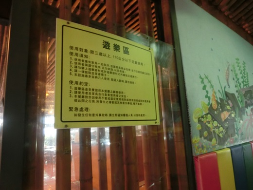 新竹餐廳推薦,新竹美食餐廳推薦,新竹推薦美食餐廳,新竹活蝦餐廳,新竹聚餐餐廳,新竹美食餐廳,新竹海鮮餐廳,新竹火鍋餐廳,新竹海產料理餐廳,新竹螃蟹活蝦餐廳,新竹美食,新竹海鮮餐廳,活蝦餐廳介紹,新竹聚餐餐廳介紹,新竹海鮮餐廳分享