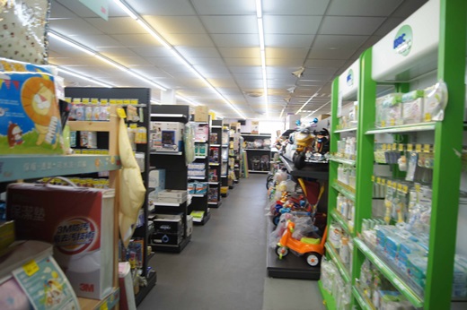 嬰兒用品台中,台中嬰兒用品價格,台中嬰兒用品評價,台中嬰兒用品介紹,台中嬰兒用品分享,台中嬰兒用品價錢,台中嬰兒用品比較,台中嬰兒用品評論,台中嬰兒用品,台中嬰兒用品推薦,台中嬰兒用品店,嬰兒用品店 台中,台中嬰兒用品專賣店,台中嬰婦用品店,嬰婦用品店 台中,台中嬰婦用品推薦,台中嬰婦用品專賣店,台中婦幼用品,台中婦幼用品推薦,台中婦幼用品店,婦幼用品店 台中,台中婦幼用品專賣店,台中婦幼用品便宜,台中婦幼用品展