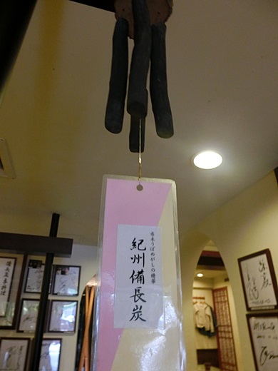 高雄燒烤,高雄燒烤店,燒烤店高雄,高雄燒烤店推薦,高雄燒烤推薦,高雄美食推薦,高雄日本料理推薦,高雄居酒屋,高雄日式料理推薦,高雄串燒店推薦,高雄美食餐廳推薦,高雄聚餐餐廳,推薦高雄串燒,推薦高雄燒烤,推薦高雄日本料理