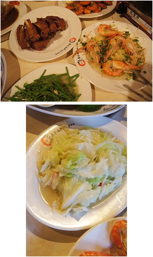 新竹餐廳推薦,新竹美食餐廳推薦,新竹推薦美食餐廳,新竹活蝦餐廳,新竹聚餐餐廳,新竹美食餐廳,新竹海鮮餐廳,新竹火鍋餐廳,新竹海產料理餐廳,新竹螃蟹活蝦餐廳,新竹餐廳推薦ptt,新竹美食推薦ptt,新竹聚餐推薦ptt