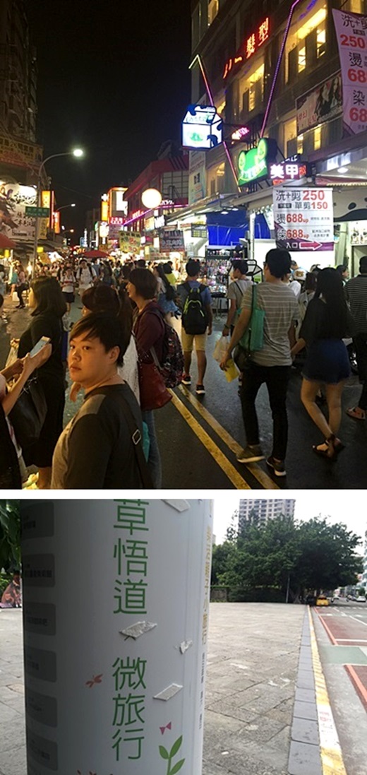 台中住宿,住宿推薦 台中,住宿台中,台中住宿價錢,台中住宿評價,台中住宿推薦,台中一中住宿,台中一中住宿推薦,台中飯店,飯店推薦 台中,台中飯店價錢,台中飯店推薦,台中飯店價格,台中商旅,台中商旅價錢,台中商旅評價,台中商旅推薦,商旅推薦 台中,台中飯店介紹,台中旅館便宜推薦,台中北區住宿推薦,台中旅店比較,台中北區旅店評價