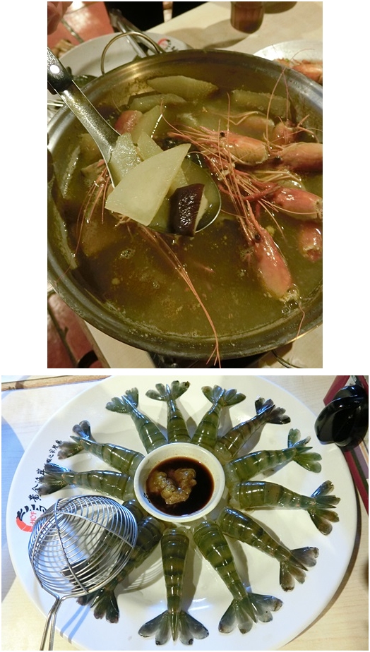 新竹餐廳推薦,新竹美食餐廳推薦,新竹推薦美食餐廳,新竹活蝦餐廳,新竹聚餐餐廳,新竹美食餐廳,新竹海鮮餐廳,新竹火鍋餐廳,新竹海產料理餐廳,新竹螃蟹活蝦餐廳,新竹餐廳推薦ptt,新竹美食推薦ptt,新竹聚餐推薦ptt