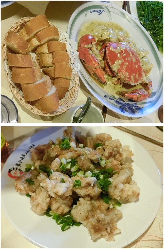 新竹餐廳推薦,新竹美食餐廳推薦,新竹推薦美食餐廳,新竹活蝦餐廳,新竹聚餐餐廳,新竹美食餐廳,新竹海鮮餐廳,新竹火鍋餐廳,新竹海產料理餐廳,新竹螃蟹活蝦餐廳,新竹餐廳推薦ptt,新竹美食推薦ptt,新竹聚餐推薦ptt